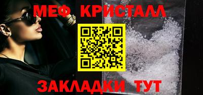mdma Пенза