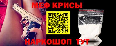 прущая мука Первоуральск