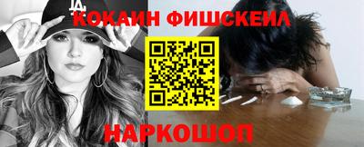 прущая мука Первоуральск