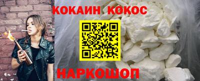 mdma Пенза