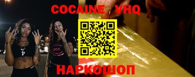 прущая мука Первоуральск