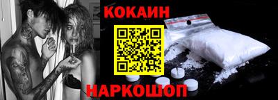 прущие крисы Партизанск