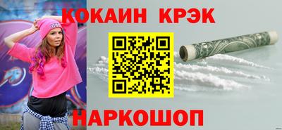 прущая мука Первоуральск