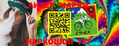 mdma Пенза