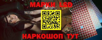 прущая мука Первоуральск