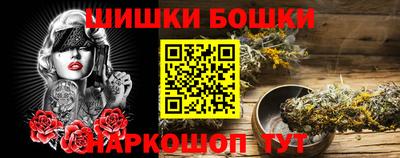 прущая мука Первоуральск