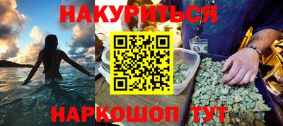 прущая мука Первоуральск