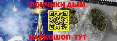 прущая мука Первоуральск