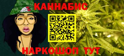 прущая мука Первоуральск