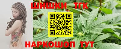 прущие крисы Партизанск
