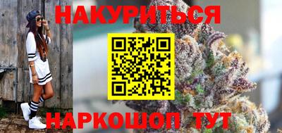 прущая мука Первоуральск