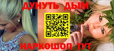 прущие крисы Партизанск