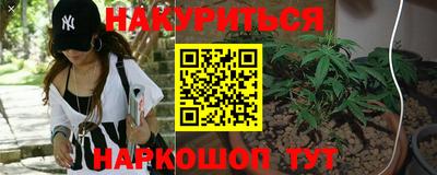 прущая мука Первоуральск