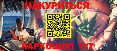 прущая мука Первоуральск