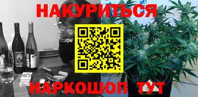 прущая мука Первоуральск