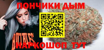 прущие крисы Партизанск