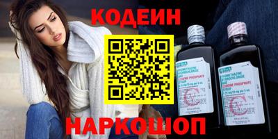 прущая мука Первоуральск