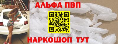 mdma Пенза