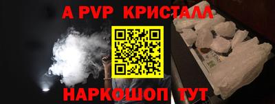 mdma Пенза