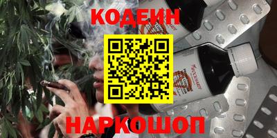 mdma Пенза