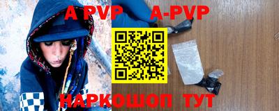 mdma Пенза