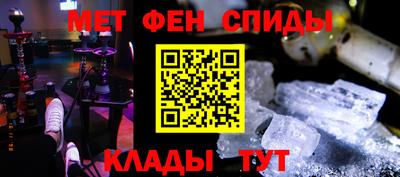 прущая мука Первоуральск