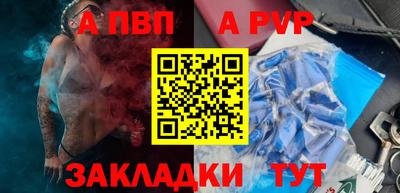 mdma Пенза