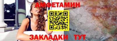 mdma Пенза
