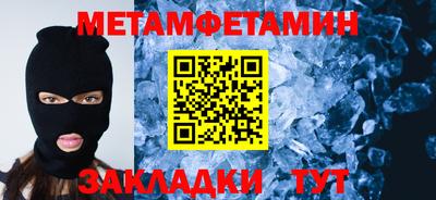 mdma Пенза
