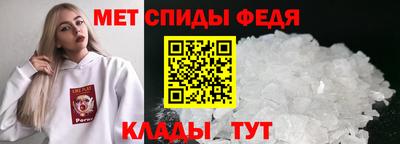 прущая мука Первоуральск