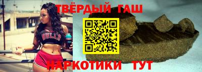 прущие крисы Партизанск
