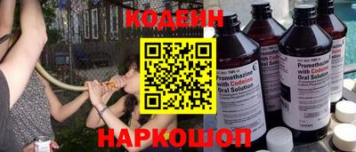 прущие крисы Партизанск